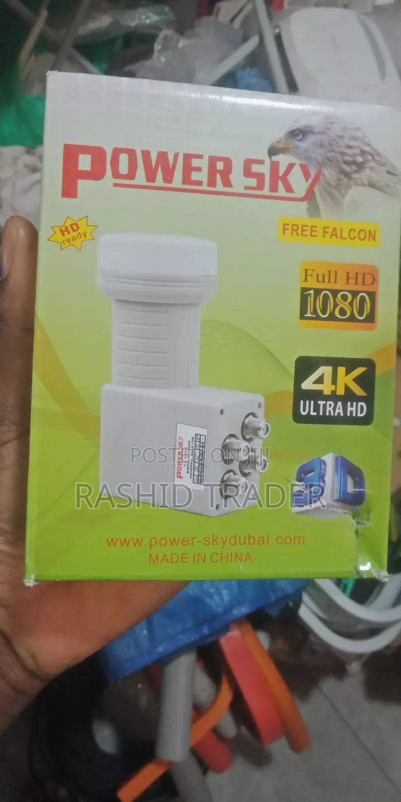 Power Sky LNB 4 Way