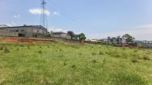 5 Acres of Land for Sale in Kireka Kamuli Road