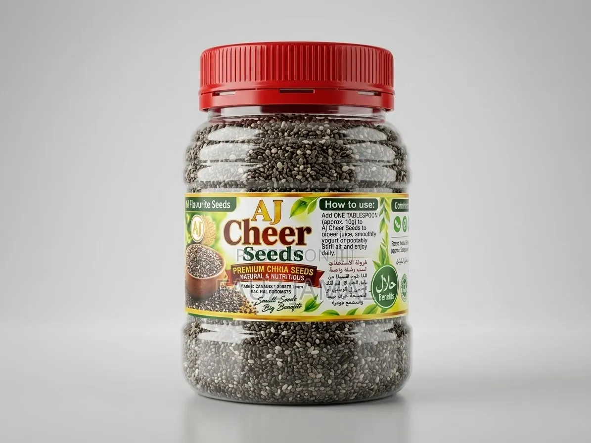 Aj Cheer Seeds