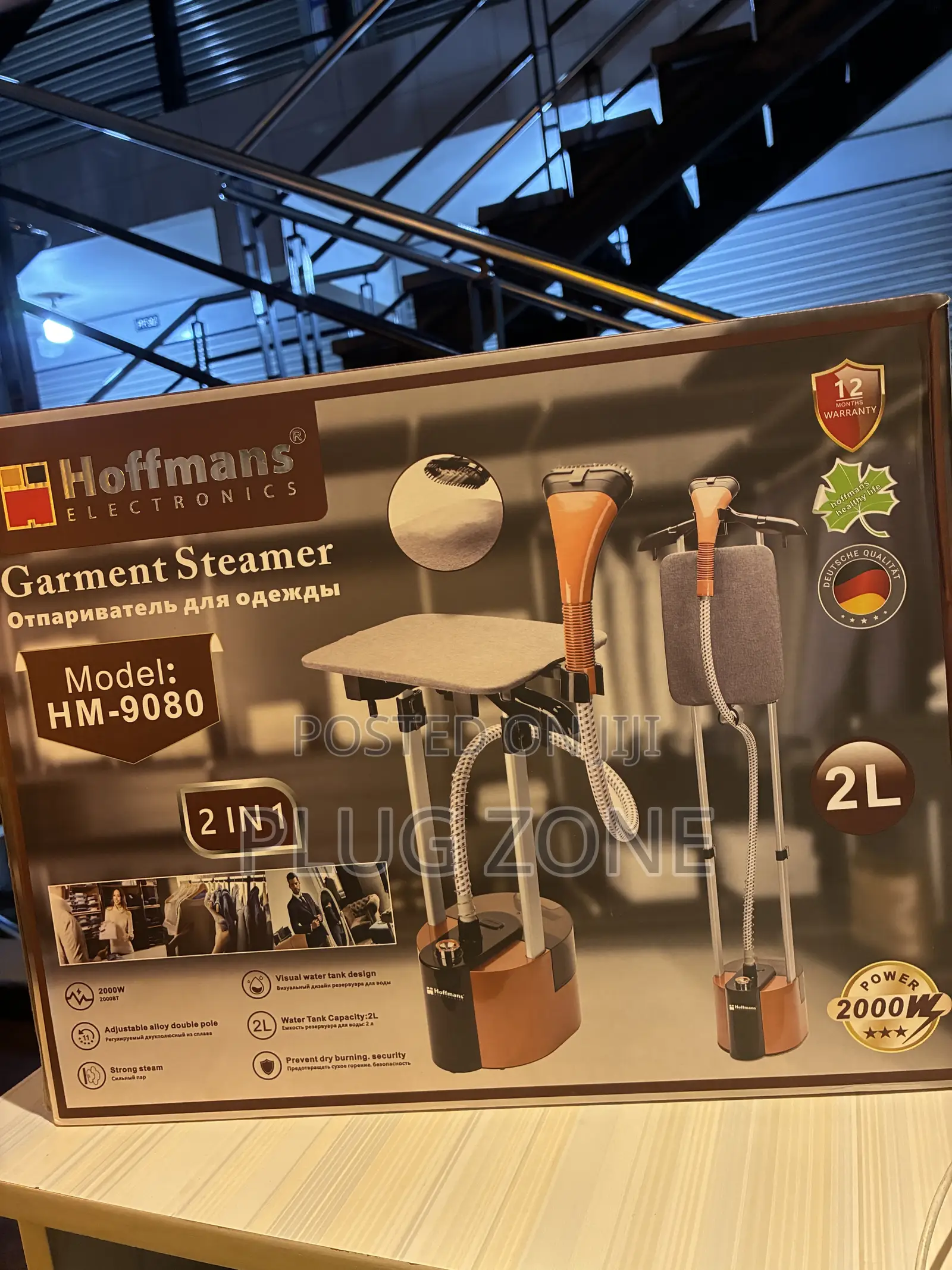 Hoffman Garment Steamer