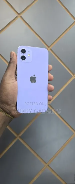 Apple iPhone 12 64 GB Purple