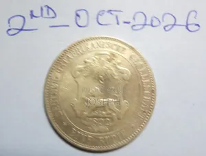 Commemorative -German East Africa Coin- Km:10- 1 Rupee , Year 1911