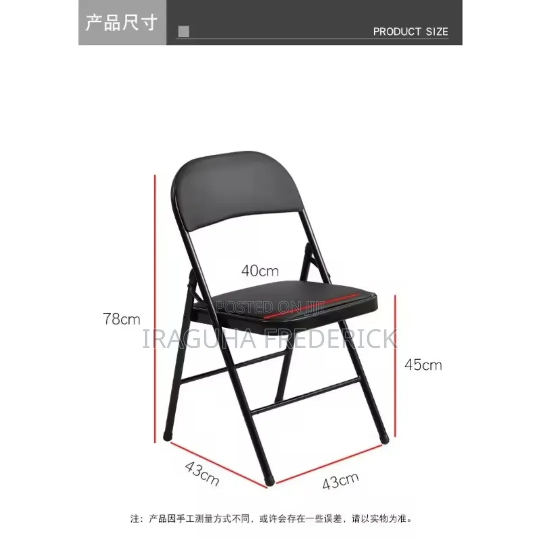 Folding Chair
