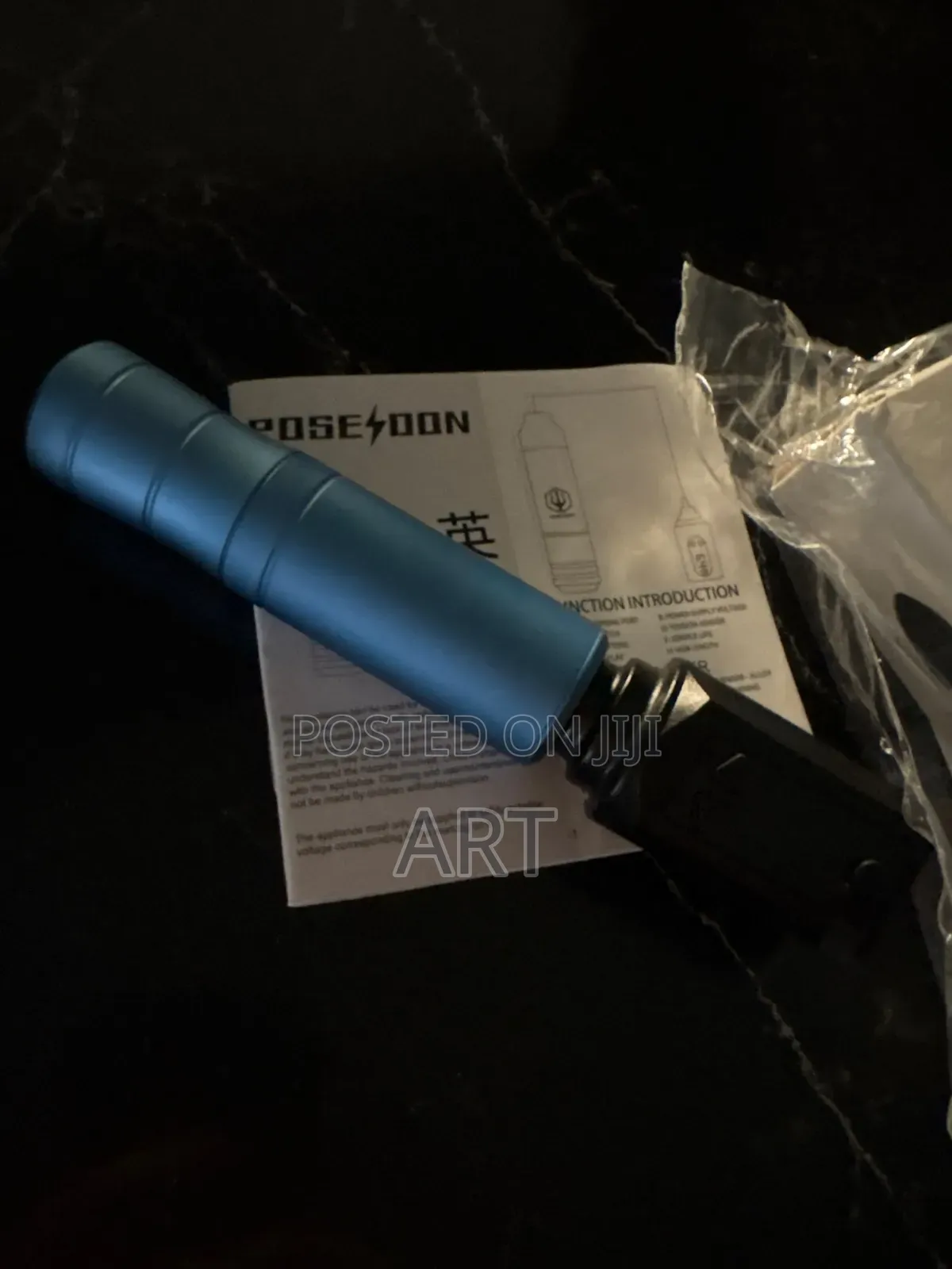 Tattoo Machine