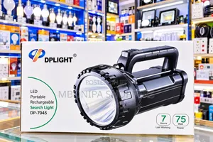 Dplight Dp-7045 75w Rechargeable Led Search Light