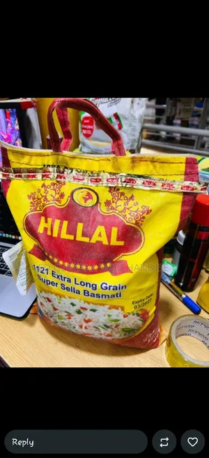 Hillal Extra Longrain Basmati Rice