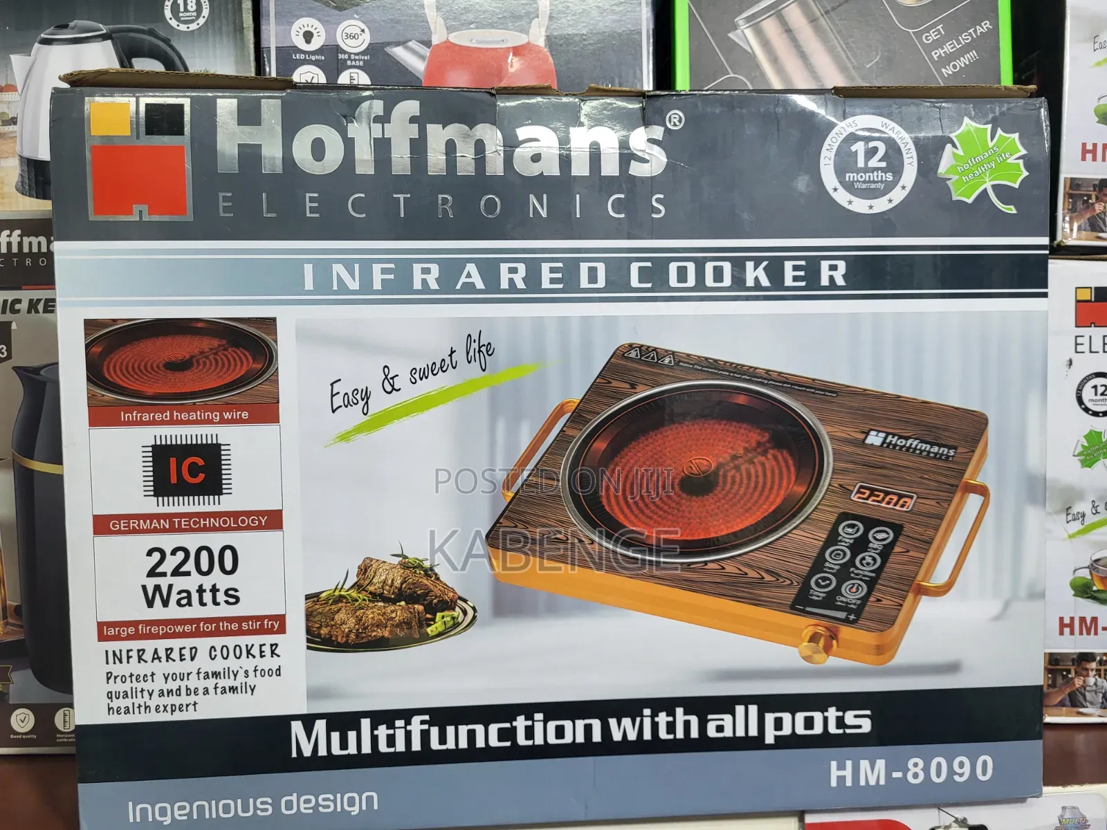 Hoffmans HM-8090 2200W Multifunction Infrared Cooker