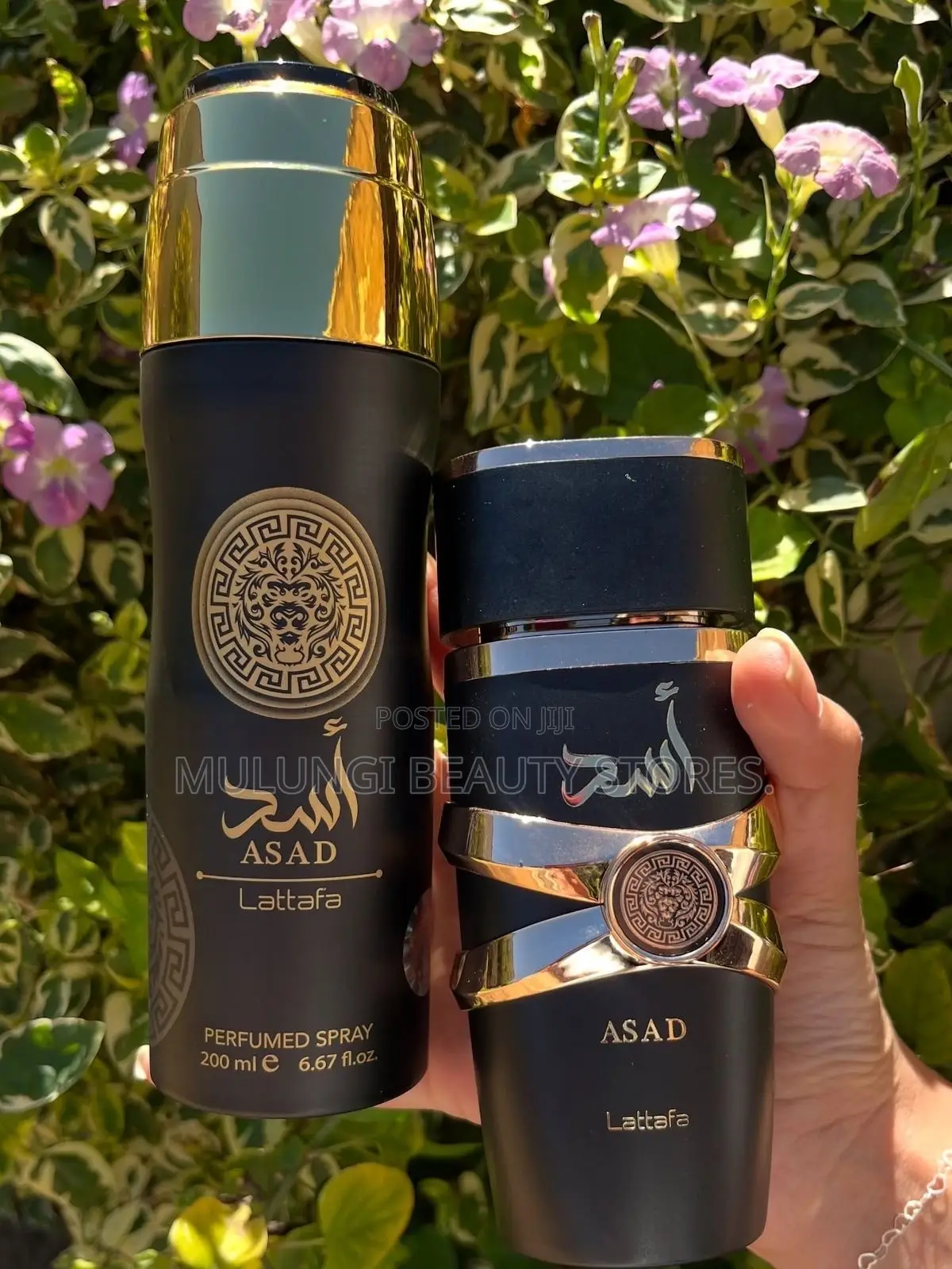 Lattafa Gift Set, Includes a 100 Ml Eau De Perfumed Body Spray.