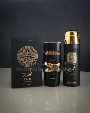 Lattafa Gift Set, Includes a 100 Ml Eau De Perfumed Body Spray.