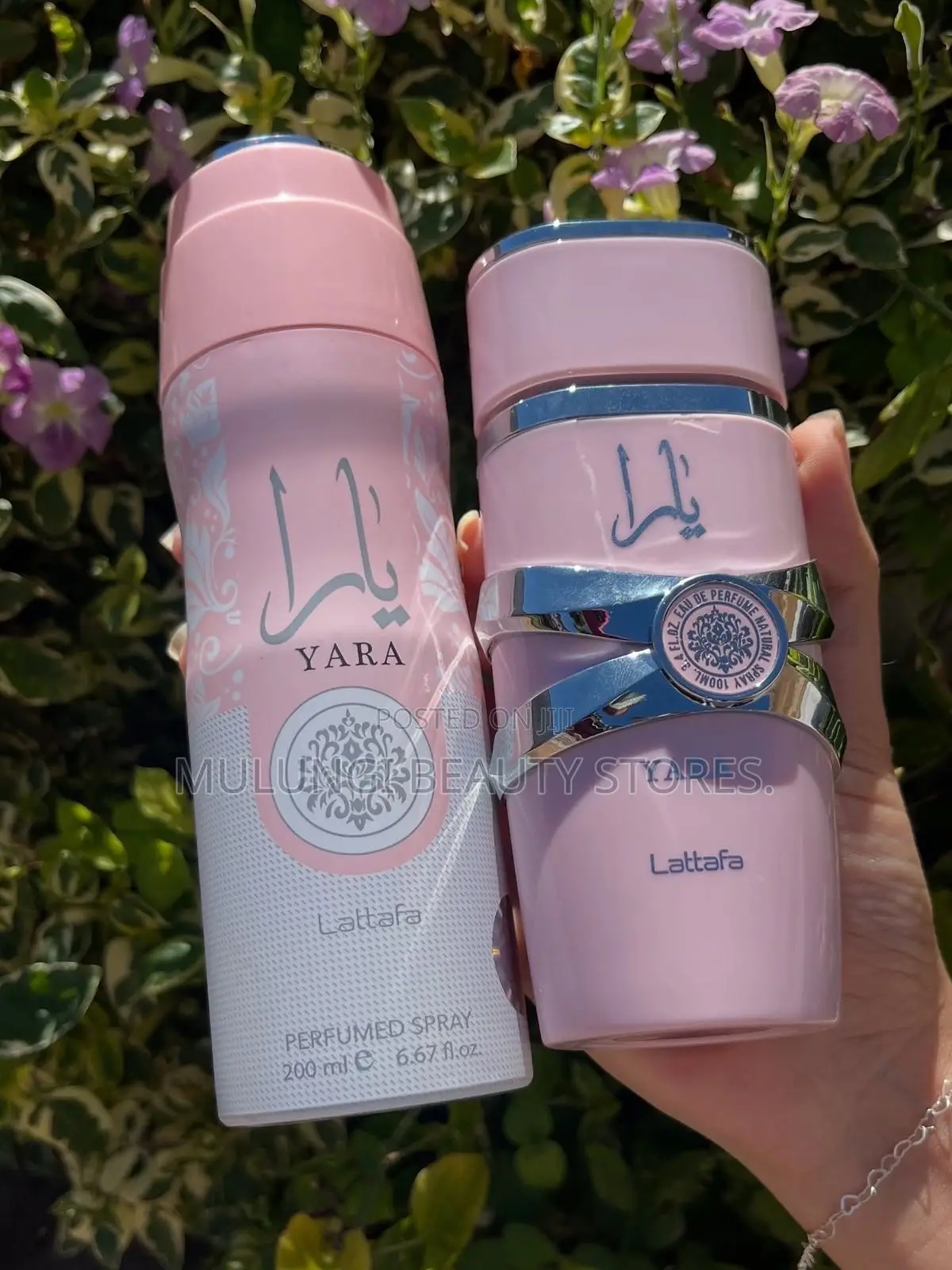Lattafa Gift Set, Includes a 100 Ml Eau De Perfumed Body Spray.