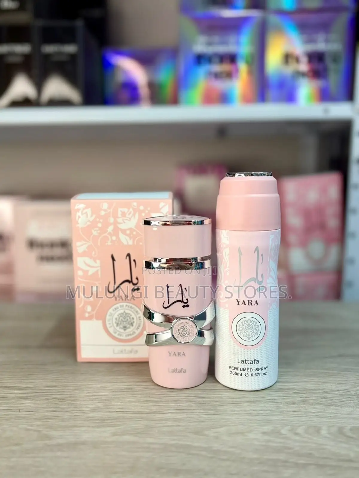 Lattafa Gift Set, Includes a 100 Ml Eau De Perfumed Body Spray.