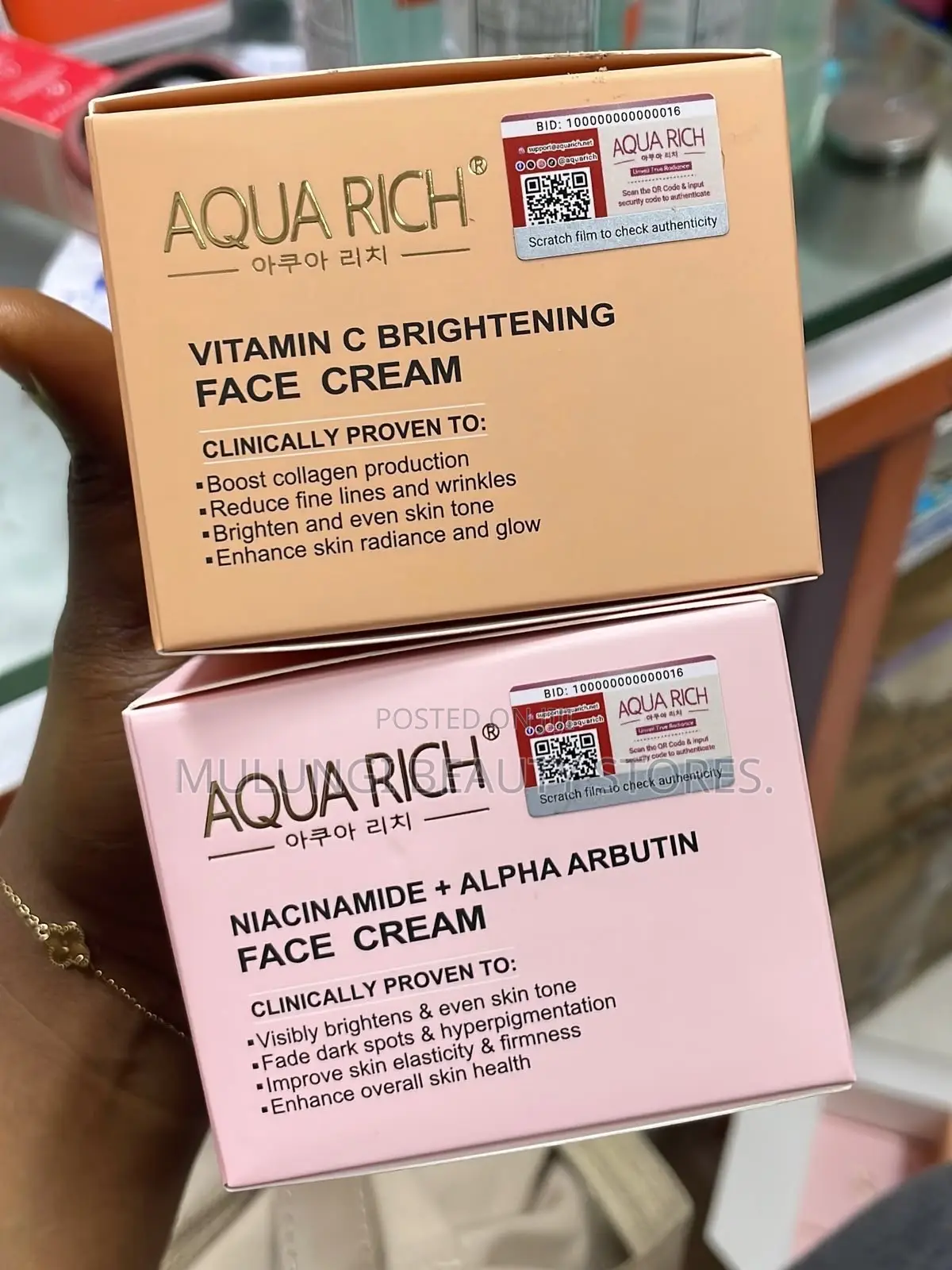 Aqua Rich Face Cream Formulated for Skin Brightening