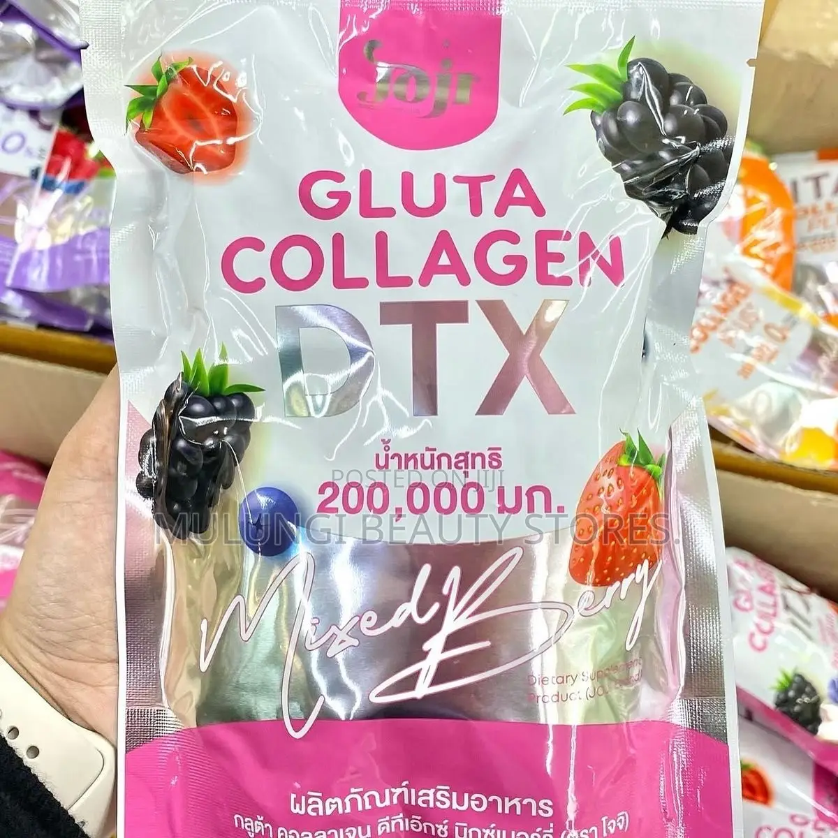 Manee Gluta Collagen Beauty and Dietary Supplement Drink