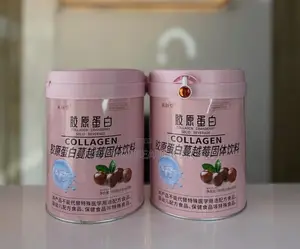 Collagen Cranberry Solid Beverage, a Powdered Dietary Supplement