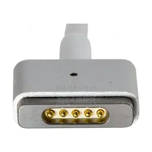 MagaSafe 2 Power Adapter
