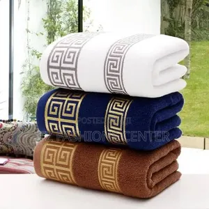 Best Towels in Town