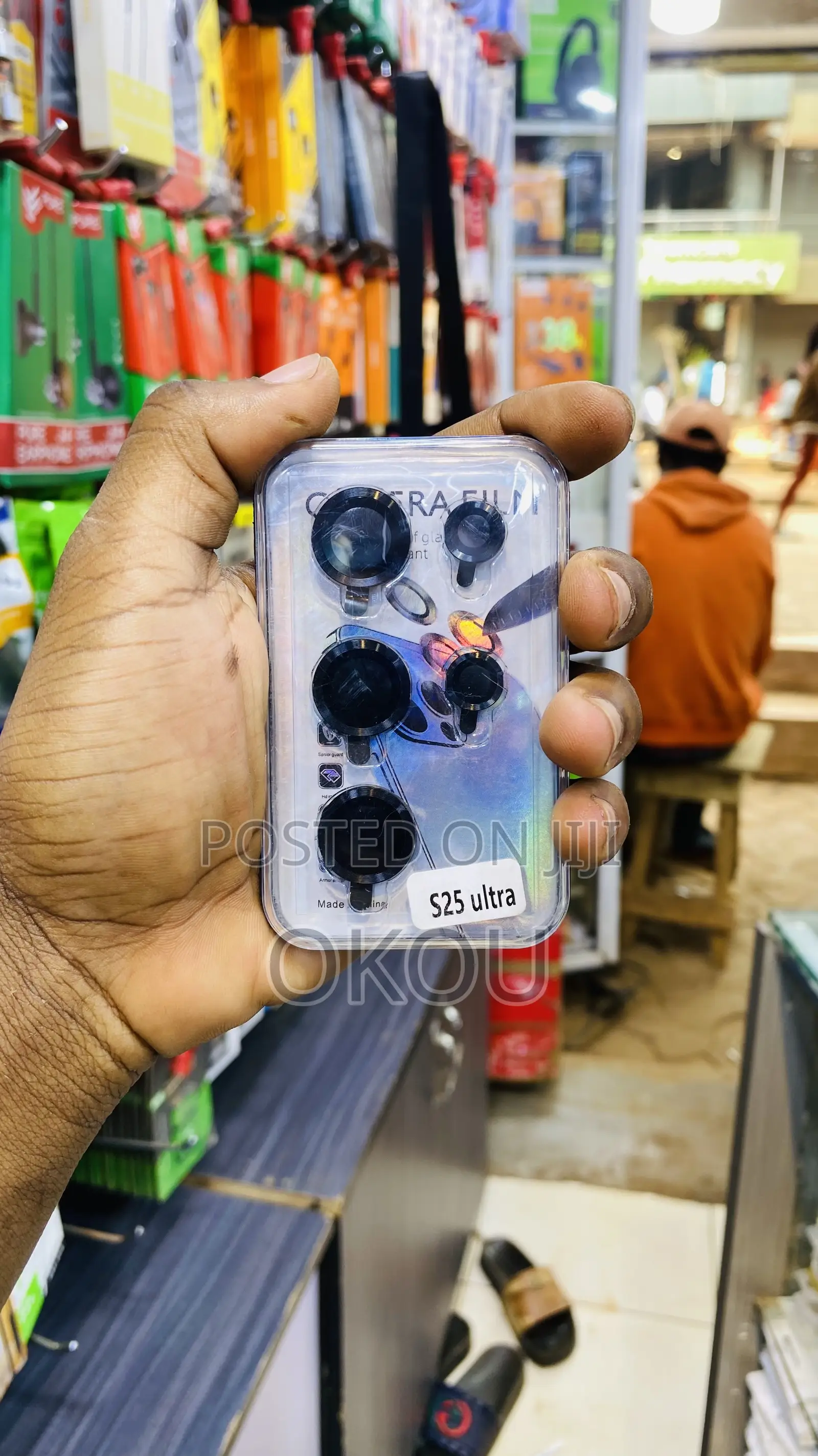 Camera Protectors