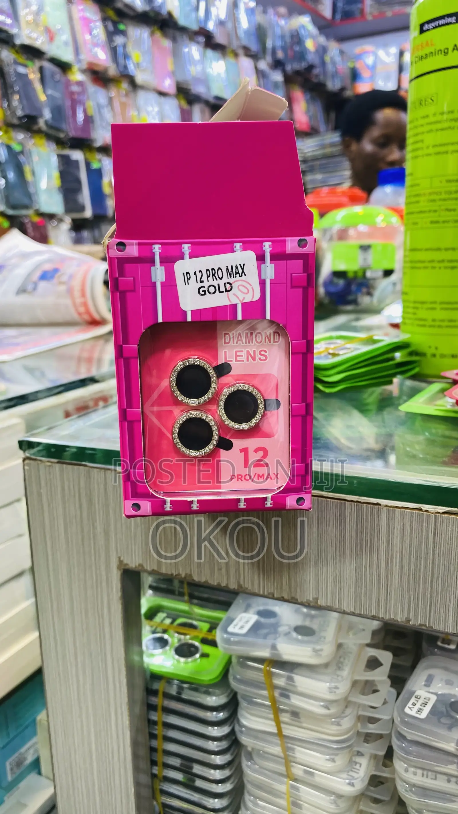 Camera Protectors