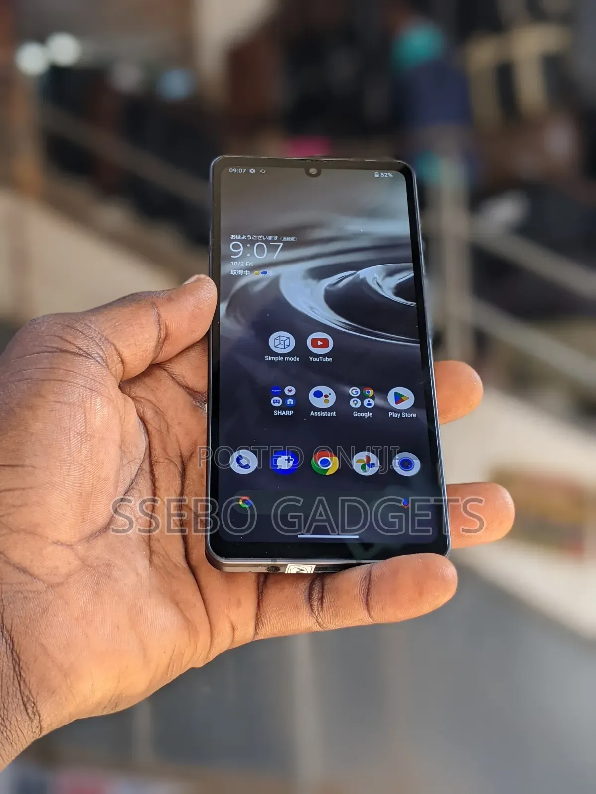 Sharp Aquos Sense6 64 GB Black