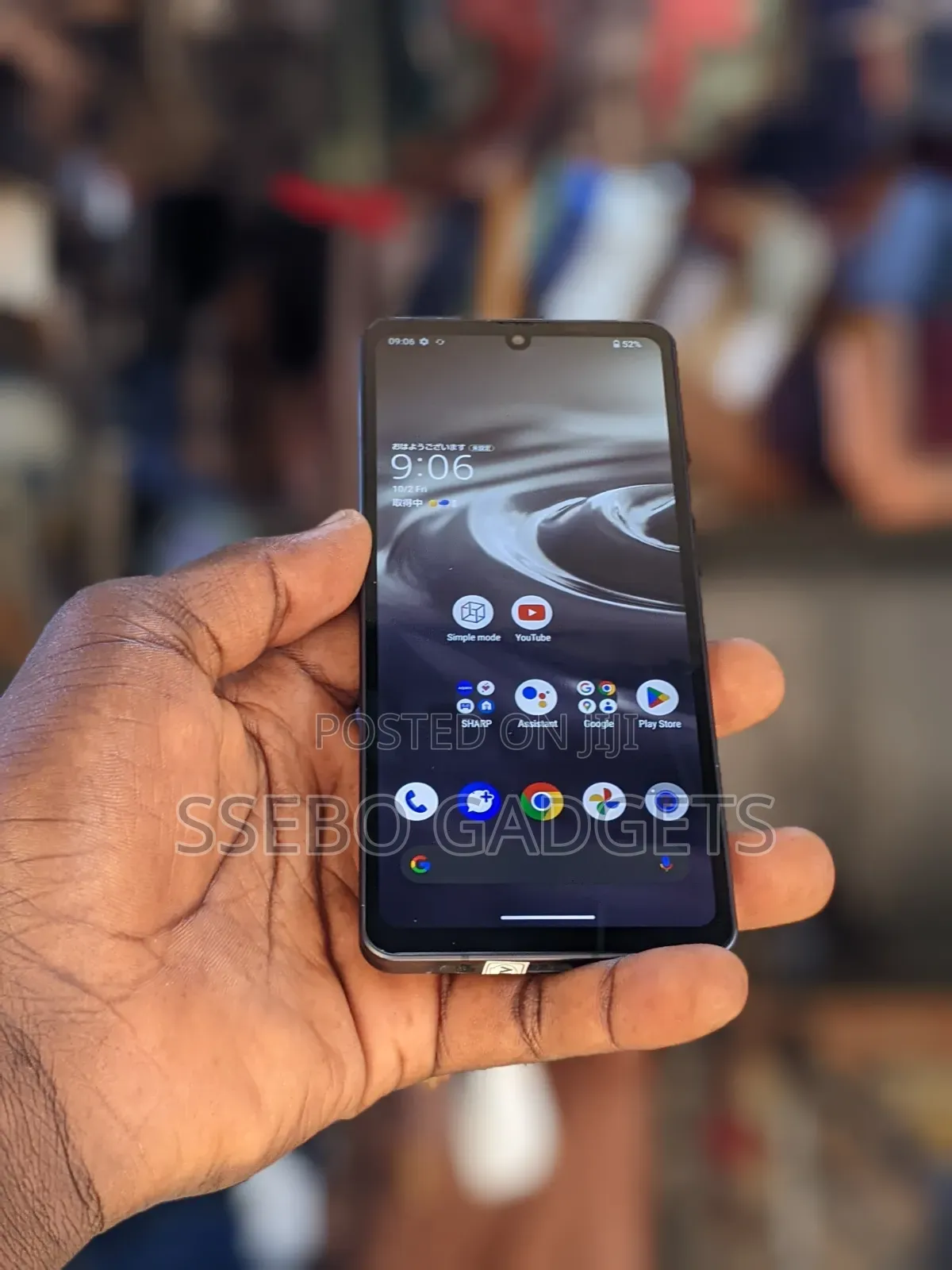 Sharp Aquos Sense6 64 GB Gray
