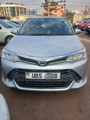 Toyota Corolla Fielder 1.5 Hybrid FWD 2014 Silver