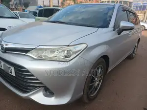 Toyota Corolla Fielder 1.5 Hybrid FWD 2014 Silver