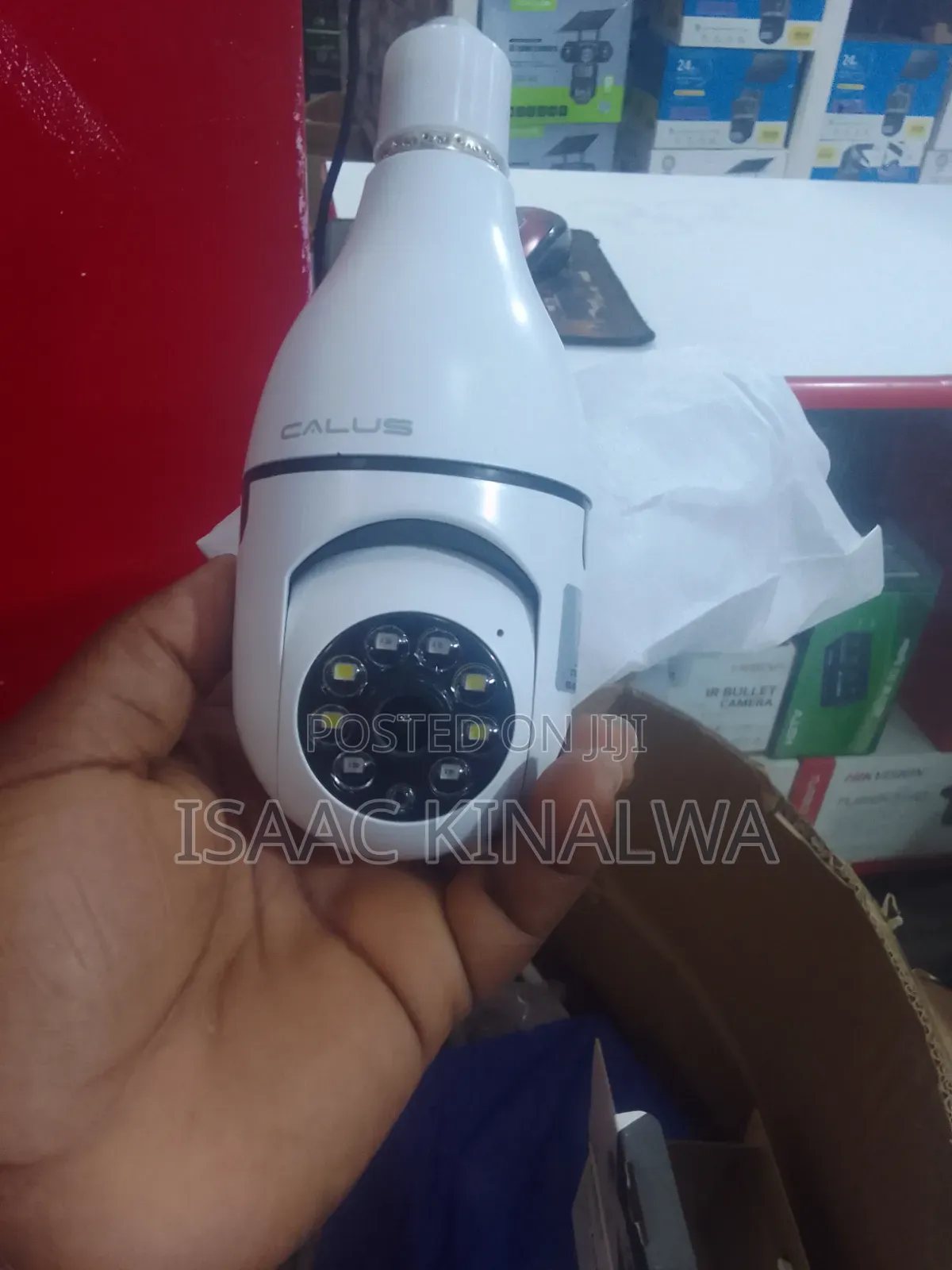 Surveillance Camera