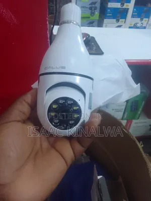 Surveillance Camera