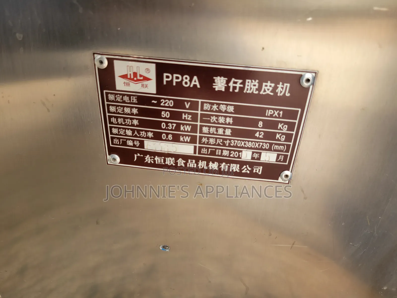 8kgs UK Potato Peeler Machine