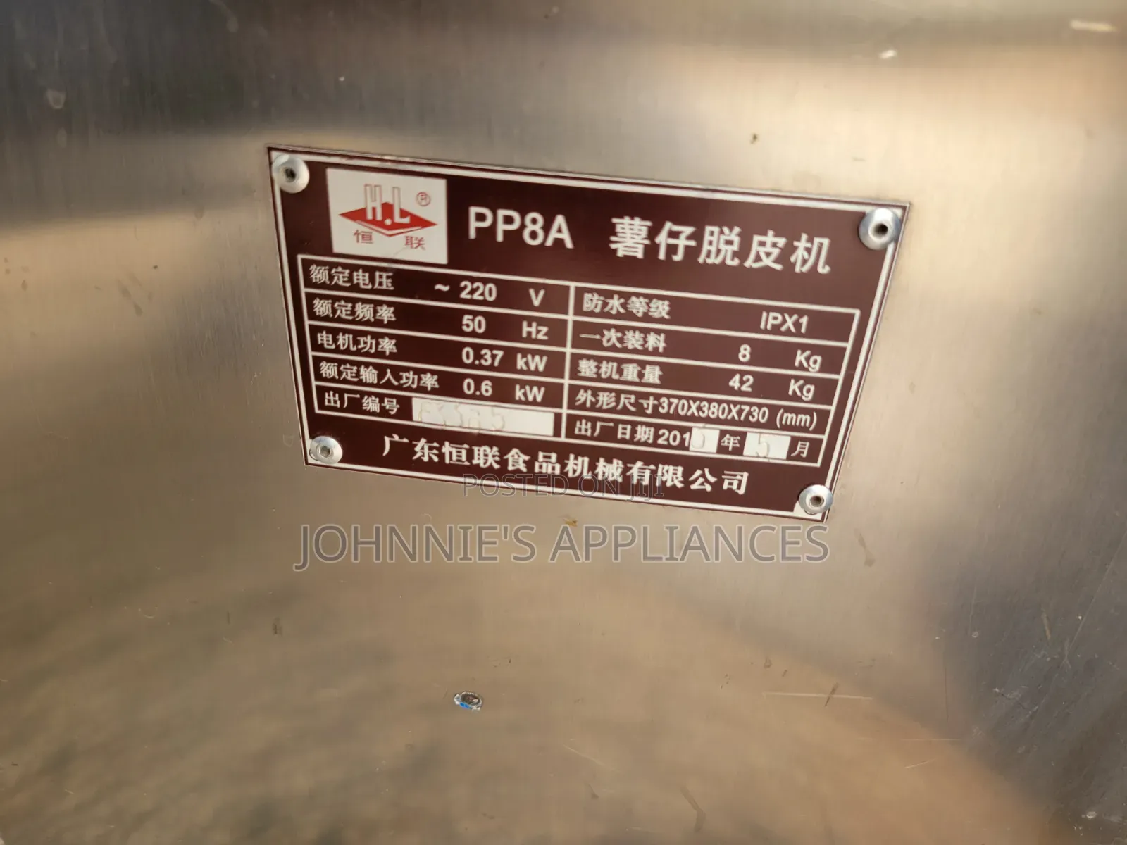 8kgs UK Potato Peeler Machine