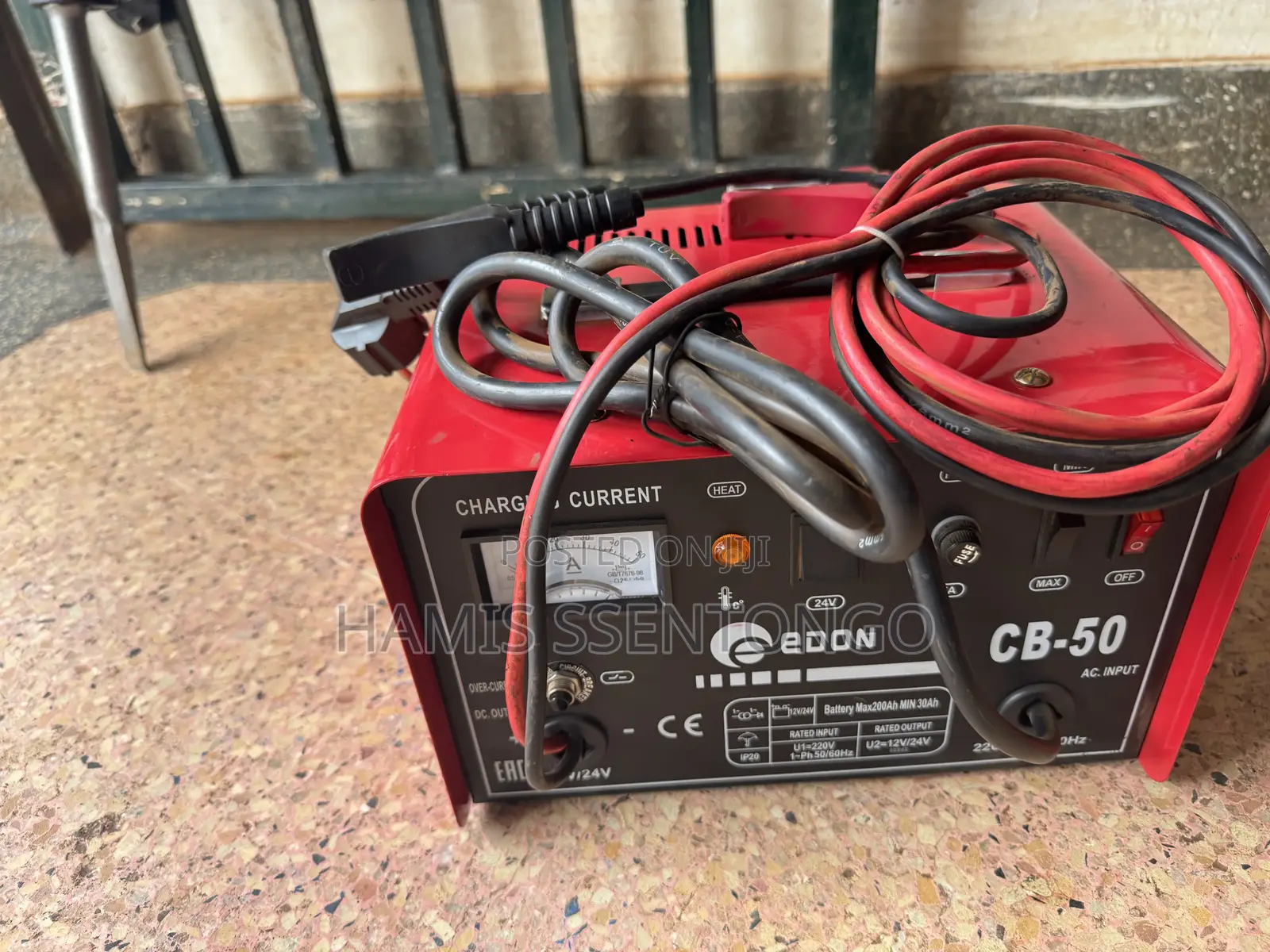 Battery Charger