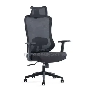 Stylish Office Chair Office Chair