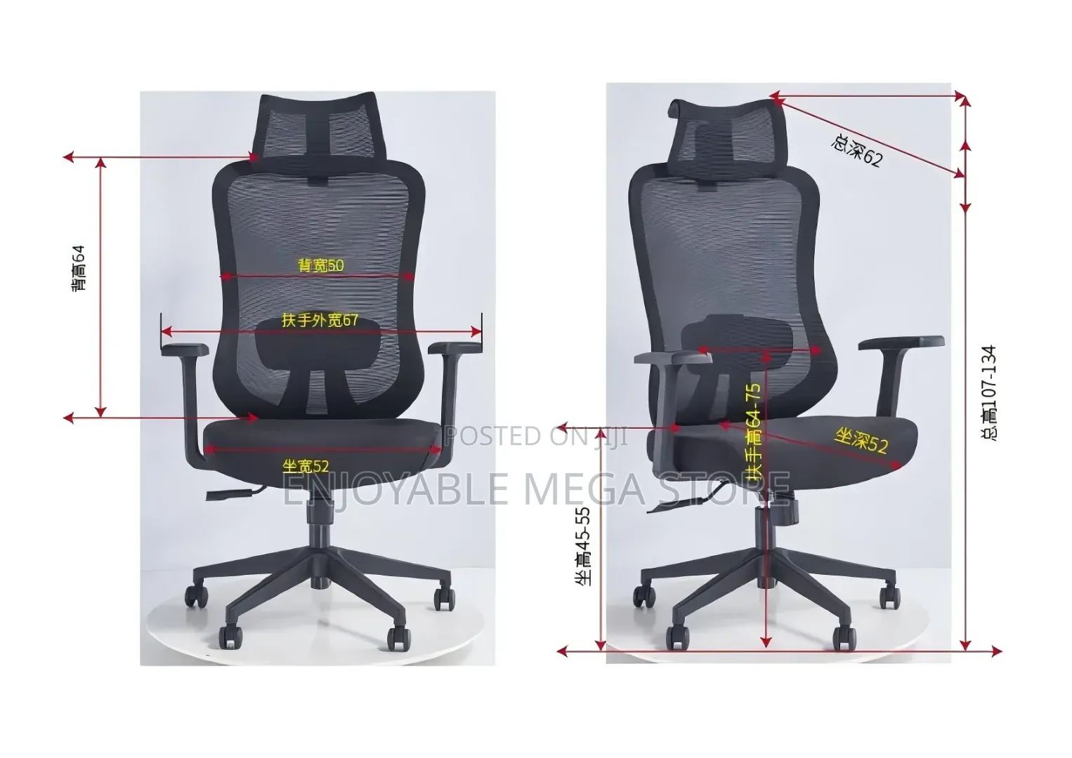 1Pcs Executive Office Chair Office Chair