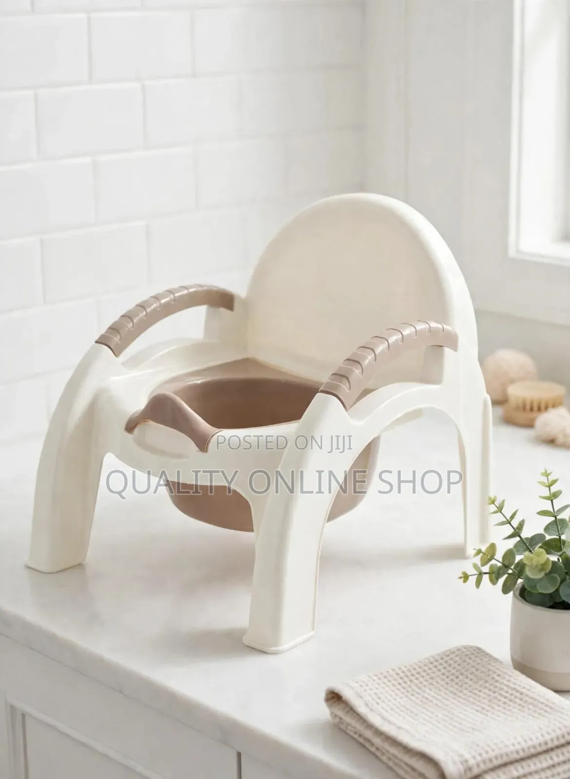 Beige/Cream Plastic Baby Potty Plastic Baby Potty