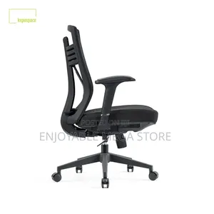 Adjustable Office Chairs Adjustable Office Chairs