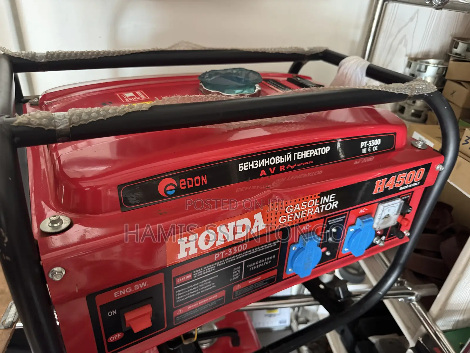 Honda Petrol Generator