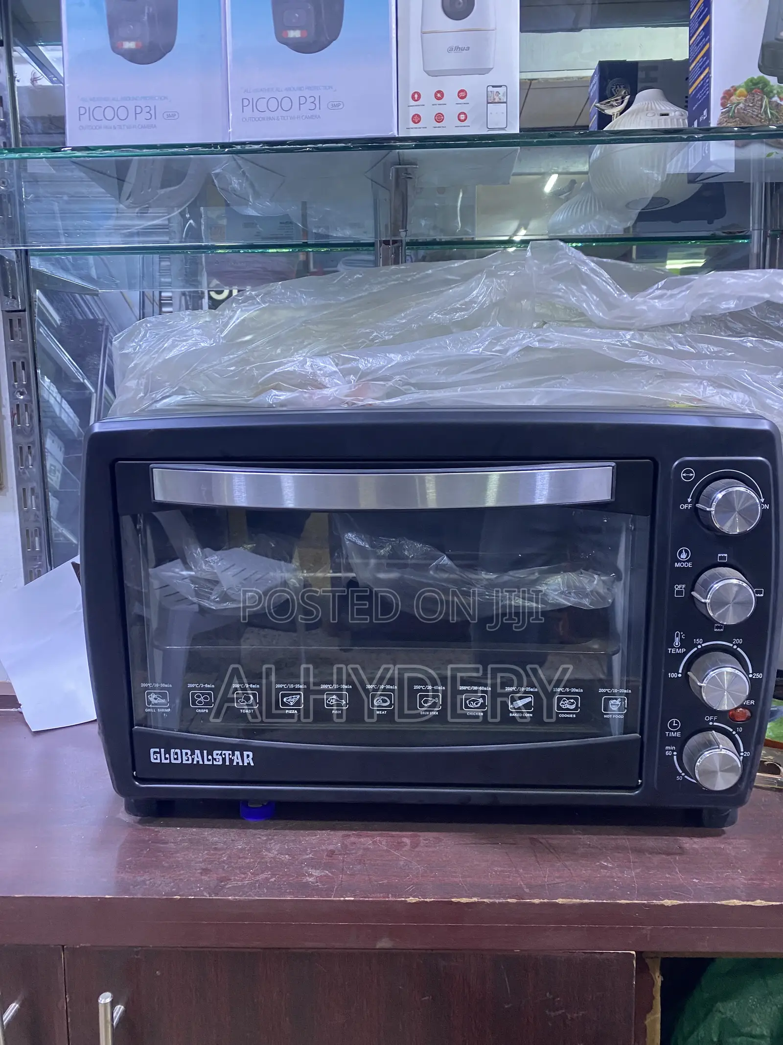 Cooking Oven