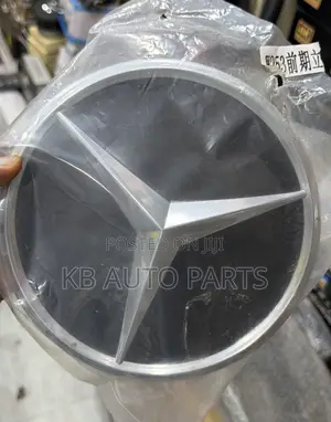 Benz Gle Grille Emblem/Logo