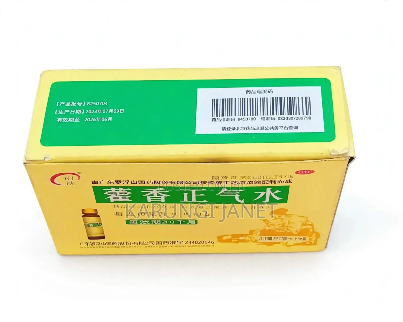 Chinese Herbal Medicine for Ulcers in Ginsenge Form