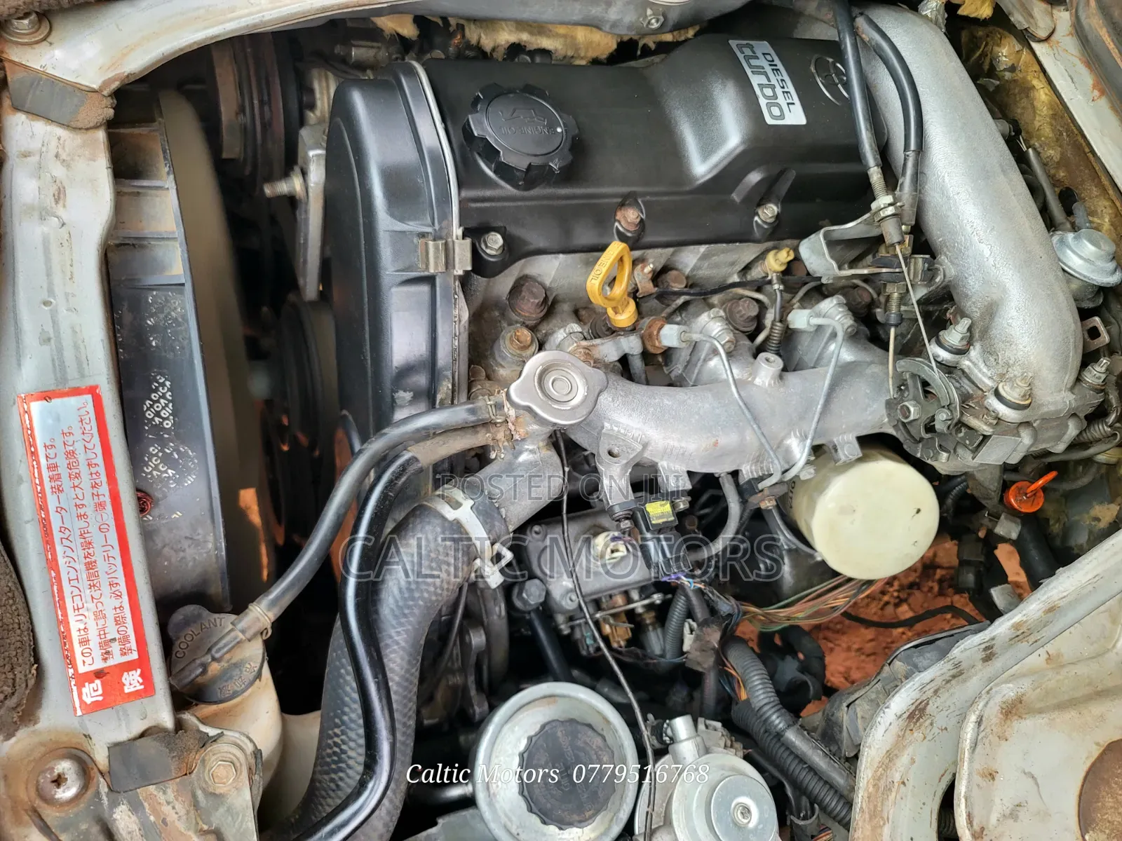 Toyota HiAce 2001 Beige