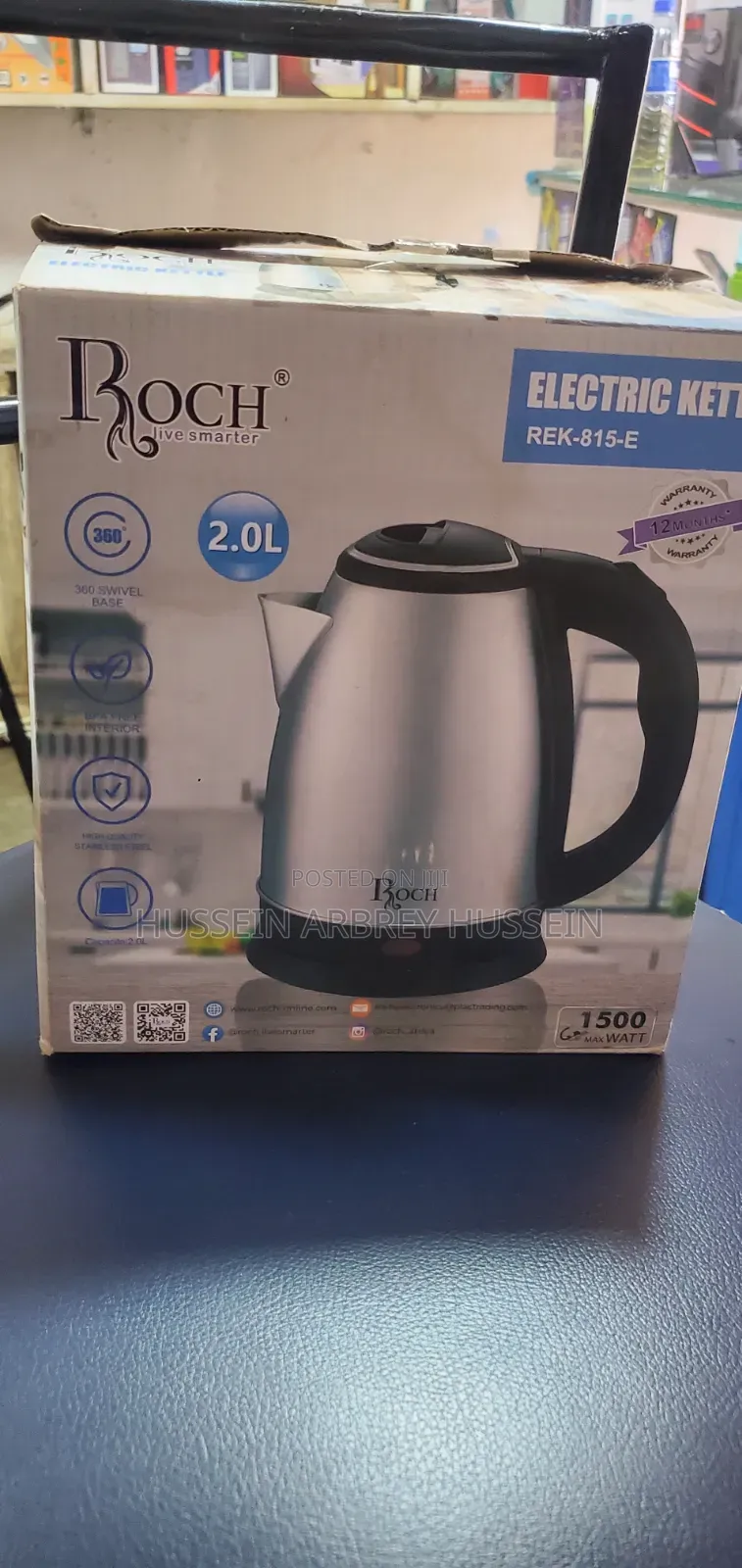 PTL Kettle