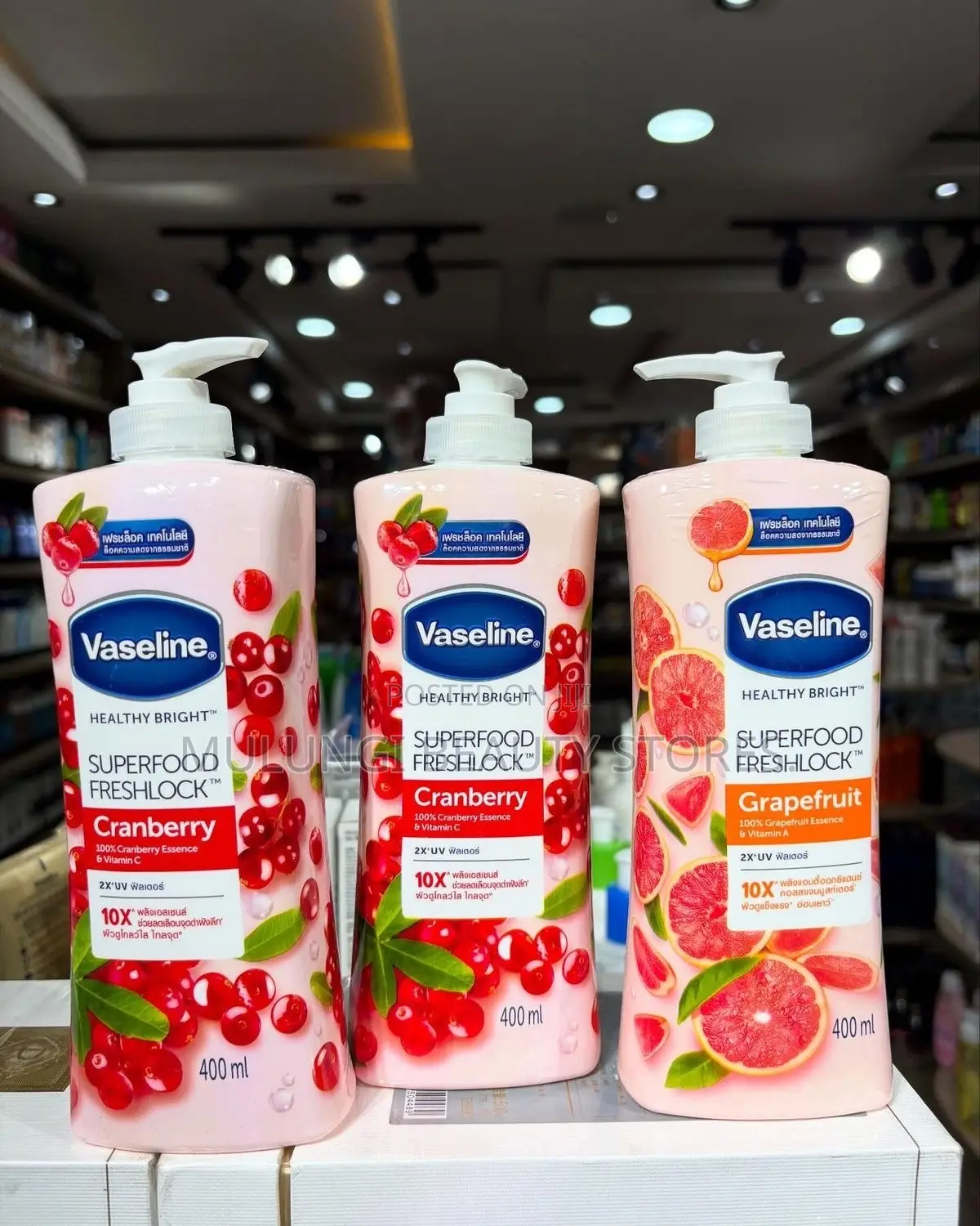 Vaseline Healthy Bright Superfood Freshlock Cranberry Body Lotion