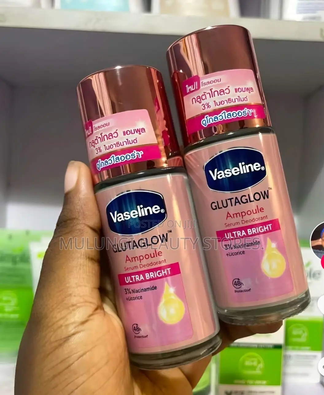 Vaseline GlutaGlow Ampoule Serum Deodorant Ultra Bright Roll-On.