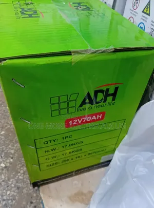 70ah /12v ADH Batteries Maintenance Free