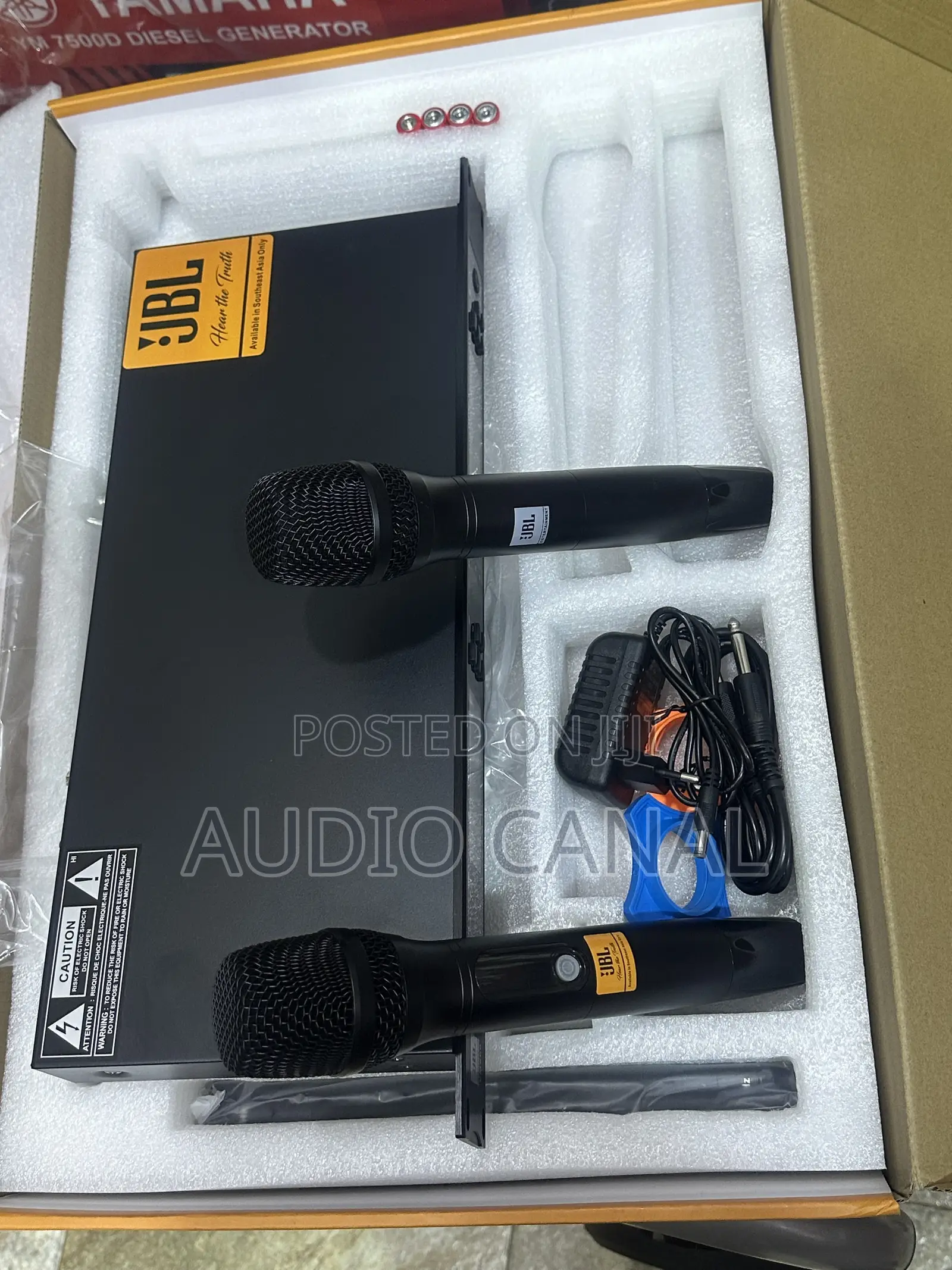 JBL VM860 Made by Harman