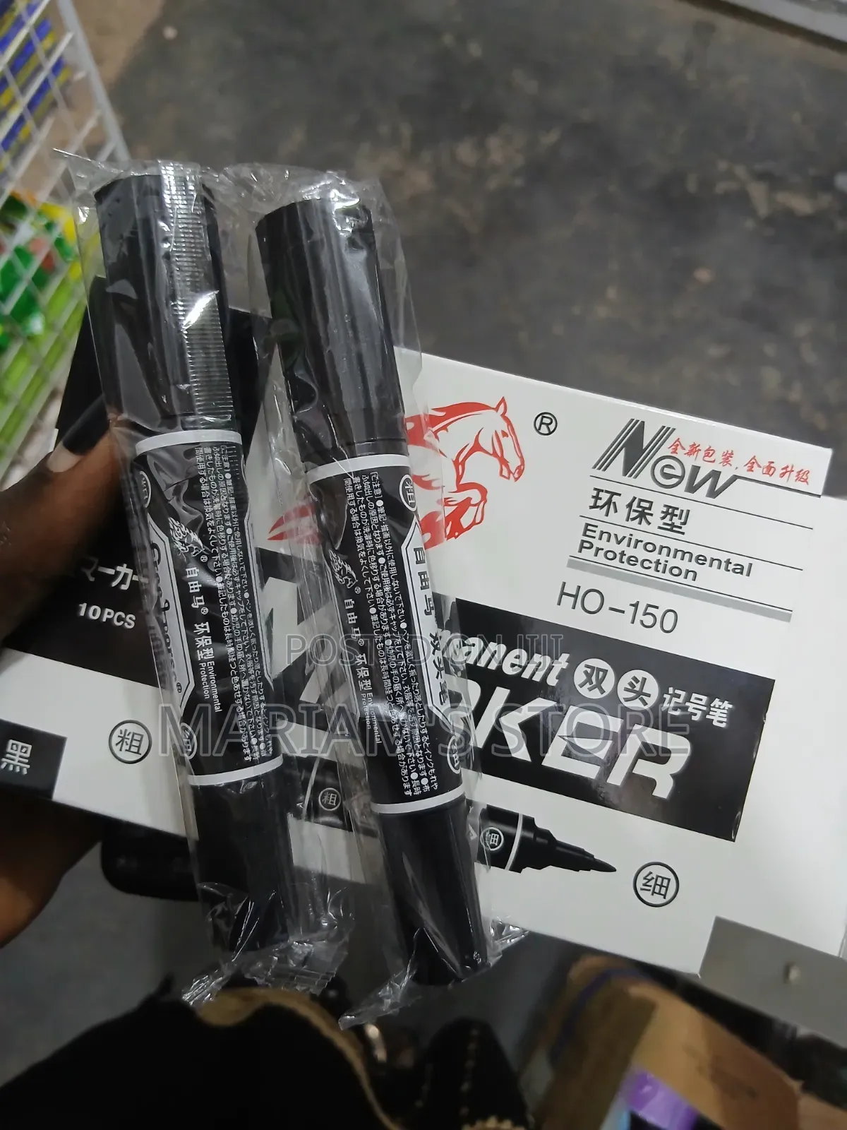 Pack of Double-Ended Black Oil-Based Permanent Markers