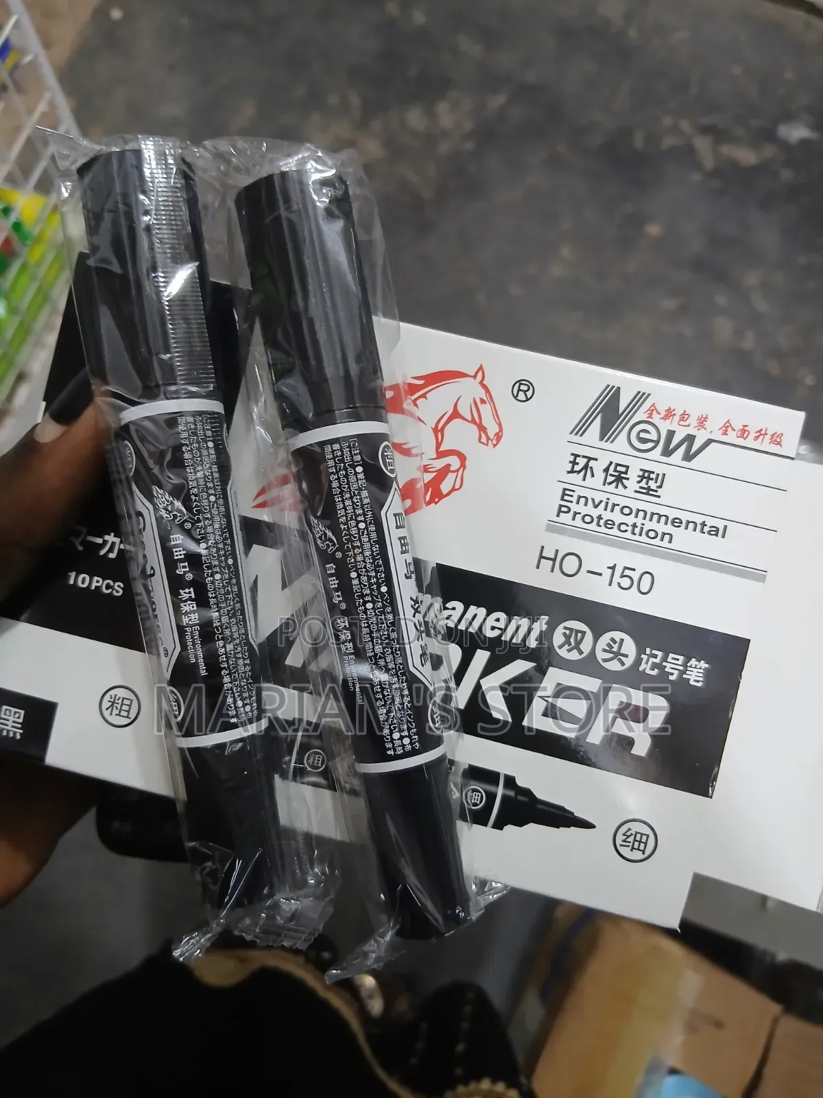 Pack of Double-Ended Black Oil-Based Permanent Markers