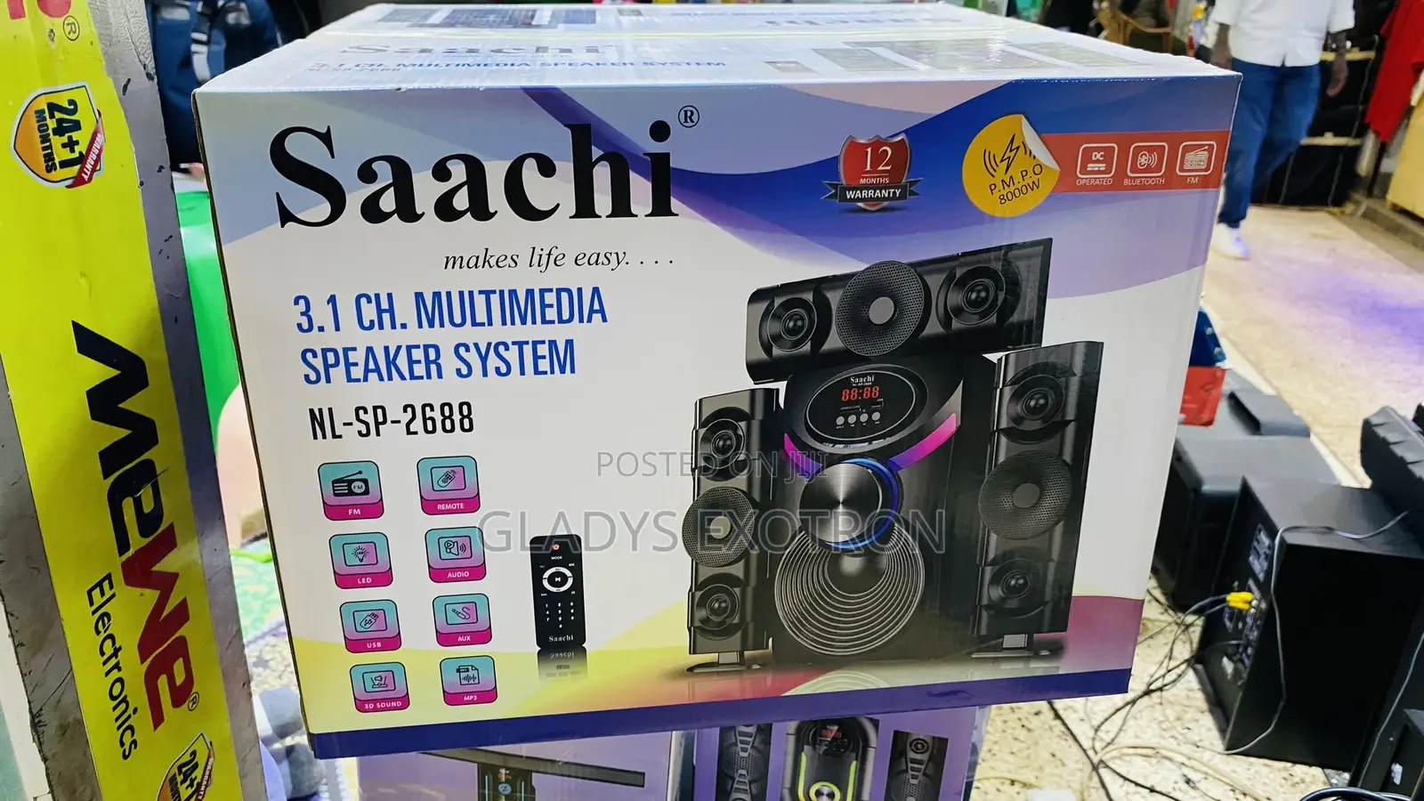 Saachi Multi Media Speaker