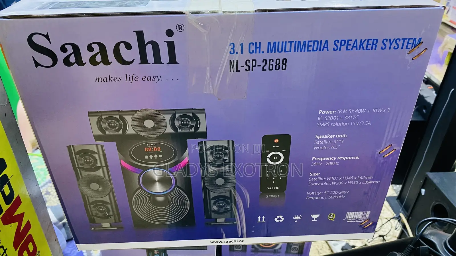 Saachi Multi Media Speaker