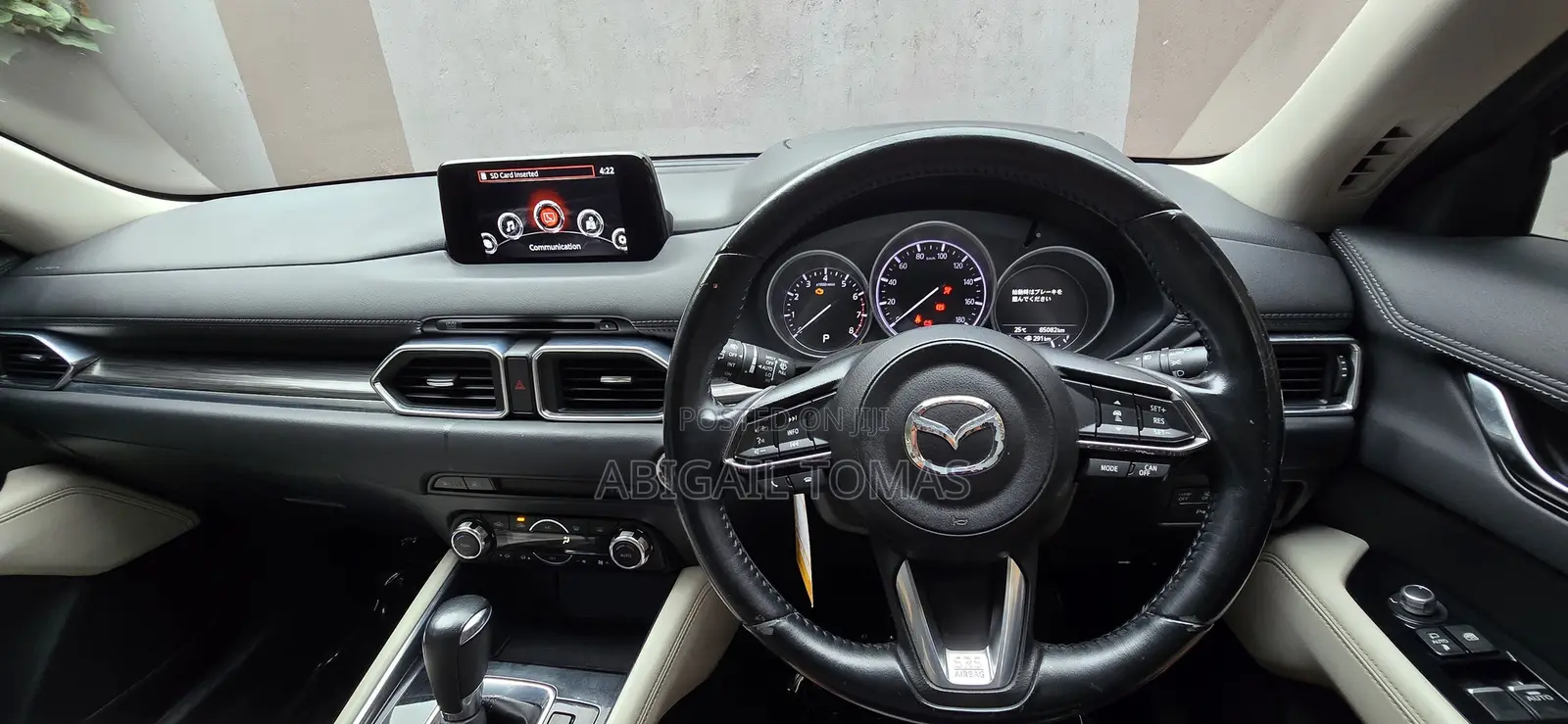 Mazda CX-5 2017 Maroon
